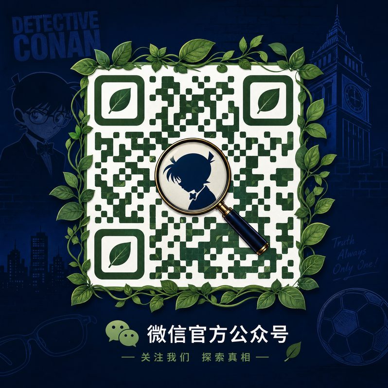 抖音揭秘公众号